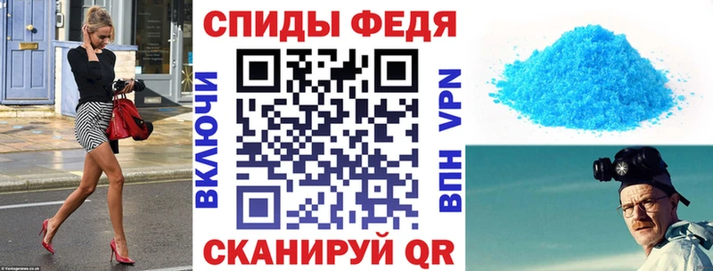 Купить  Острогожск  Amphetamine 98% 