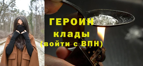 кокаин VHQ Краснотурьинск