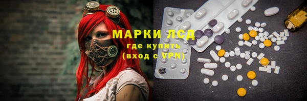 кокаин VHQ Краснотурьинск
