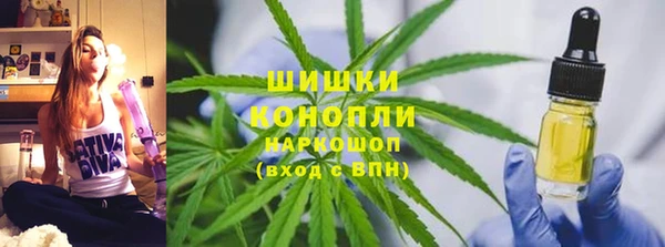 метадон Красноперекопск