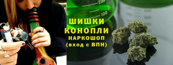 кокаин VHQ Краснотурьинск