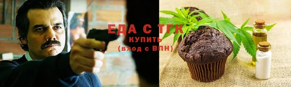 метадон Красноперекопск