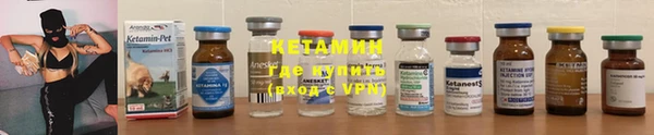 кокаин VHQ Краснотурьинск