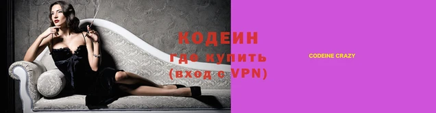 MDMA Кукмор