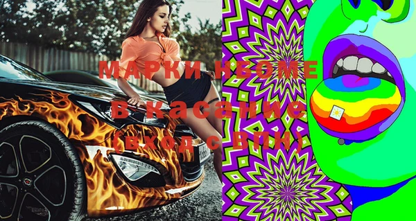 прущая мука Куйбышев