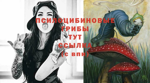 кокаин VHQ Краснотурьинск