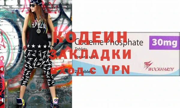 кокаин VHQ Краснотурьинск