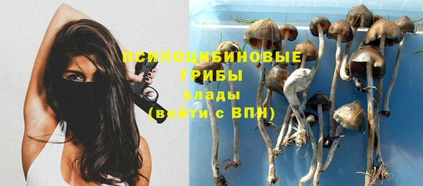 метадон Красноперекопск