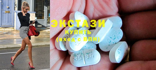 метадон Красноперекопск