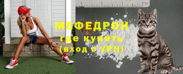метадон Красноперекопск