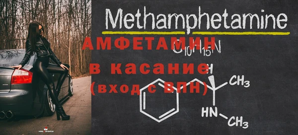 кокаин VHQ Краснотурьинск