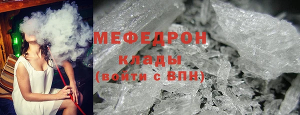 метадон Красноперекопск