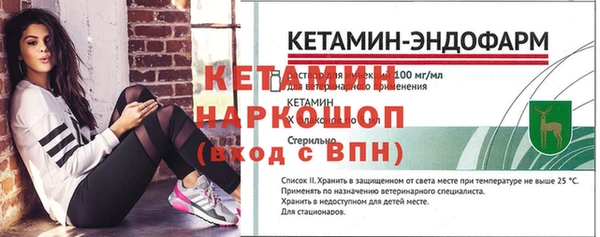 кокаин VHQ Краснотурьинск