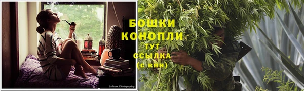 метадон Красноперекопск
