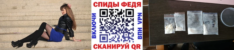 Купить  Острогожск  Метамфетамин кристалл 